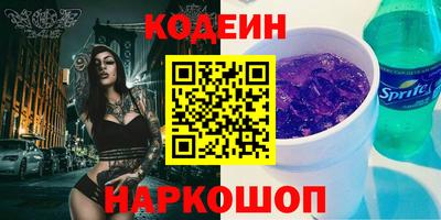 кристаллы Нягань