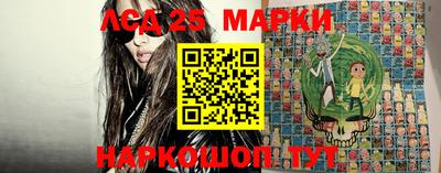 мет Обь