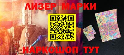 мет Обь