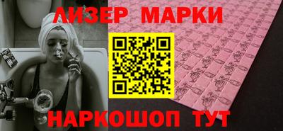 кристаллы Нягань