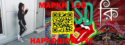 кристаллы Нягань