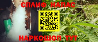 кристаллы Нягань