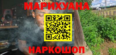 кристаллы Нягань