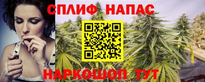 мескалин Обнинск