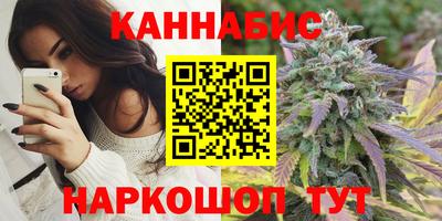 мет Обь