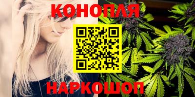 мет Обь