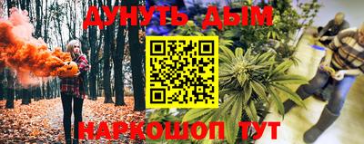 кристаллы Нягань