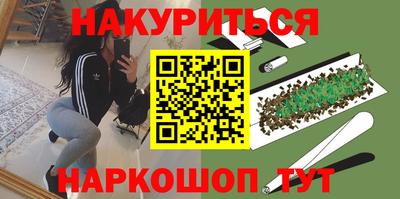 кристаллы Нягань