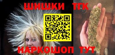 кристаллы Нягань