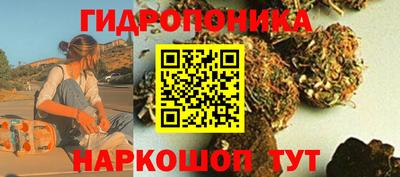 мет Обь