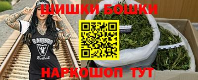 мет Обь