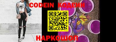 кристаллы Нягань