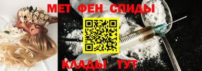 кристаллы Нягань