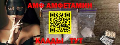 кристаллы Нягань