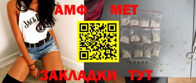 кристаллы Нягань