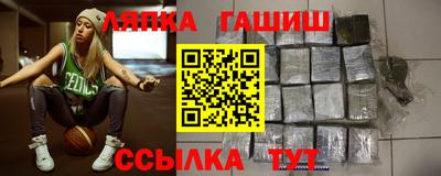 кристаллы Нягань