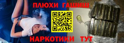 кристаллы Нягань