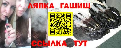 мескалин Обнинск