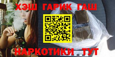 кристаллы Нягань